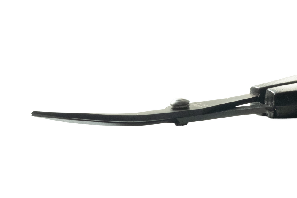 4.75" Midnight Edition Curved Blade Scissors